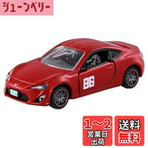 yz^Jg~[ g~Jv~A unlimited 04 MFS[Xg g^ 86 GT (ЋˉČ) ~jJ[  6Έȏ