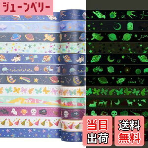 yzYUBX ~ }XLOe[v 12 Zbg _ ue[v  F ae[v DIYNtg W[i 蒠 v i[ XNbvubN bsO v[g (V̐)