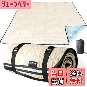 yzJIMENCEiW[Xj W[V[g  eg}bg h Ci[V[g A~ [ܕt 200×200cm (Thx[W)