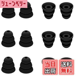 yzA-Pcas 3tW C[s[X C[`bv C[pbh CzLbv ̏ ō̎Չ VR K ZMTCY6yA12Zbg Sonyp1000xm5p1000xm4py