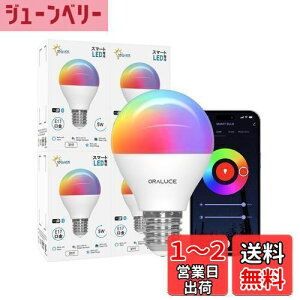 yzORALUCE X}[g LEDd E17 40W F X}[gCg }`J[ 1600FRGB F`dF Alexa/Google HomeΉ nusv u 戵t 4 LDA5F-E17/4P