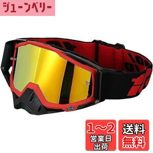 yz[DHAEY] gNX S[O Y oCN oR _ hoh ϏՌ L UVJbg ܂~ ~ KlΉ TOX wbgΉ  [֗ ʋΗp 