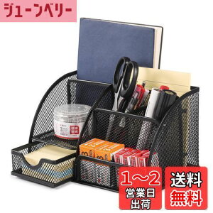 yzAnnhua fXNI[KiCU[ y bV 7d؂ [{bNX yX^h [P[X fXN  e @\ [[  o