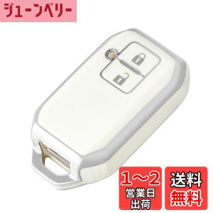 yz[OFFCURVE] XYL/suzukip X}[g L[P[X L[Jo[ 2{^ ϏՌ XNb`h~ L[z_[ IV G肢  dgQȂ NXr[ XBEE V^SRX