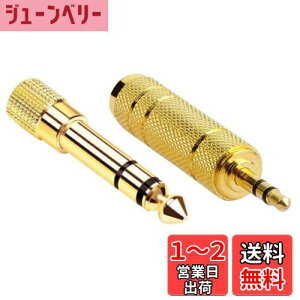 yzXSAJU ϊA_v^ ϊvO 3.5mm 6.35mm XeIvO bL wbhz }CN Av ~LT[ y (3.5mmX[6.35mmIX×1{A6.35mmX[3.5mmIX×1{)