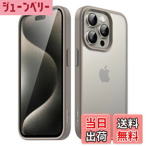 yzJEDirect }bgP[X iPhone 15 Pro 6.1C`p ϏՌ~^[O[h̗h~ ̔̔wʓdbJo[ wh~ (i``^jE)