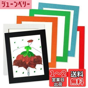 yzHaojiaho A[gt[ 6Zbg 18.8*23.9cm q̊G Wp tHgt[ Ǌ|  G拳 G W y[p[tHgt[ y  Jt q pH[ 