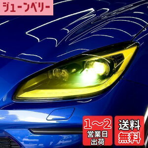 yzKUNGKIC g^ GR86 ZN8 Xo BRZ ZD8 2021 2022 2023 2024 2025 Ή ChwbhCgیtB TPU XNb`K[h ȏC OANZT[ GT300 CG[X^C 2