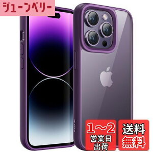 yzJEDirect iPhone 14 Pro Max 6.7C`p (14ProMax) P[X ϏՌX}zop[Jo[ \bhJ[ }bgTPUt[ h~ NAobN (fB[vp[v)