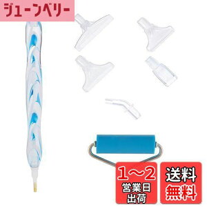 yzDoyime _ChA[gy _ChyCeBOy [[t _ChA[g y Zbg  5D DIY _Ch nhCh _ChhH A