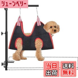 【送料無料】KELIXU 犬用トリミングアーム クランプ付き グルーミングアーム ペット用トリミングテーブル外付けアーム ハンモック1本 トリミングリード1本＆ハンチホルダー2本付き 小型/中型ペット用 高さ調整可能 分割式 トリミング用品（ブラック）