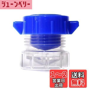 yzDFsucces ܃NbV[ gѕ֗ Vv Ԃ@\ ܕ Ԃ  qǂ Ԃ  N L  ybg