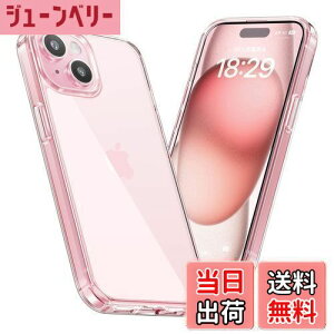 yzNIMASO P[X iPhone 15 p یP[X ϖh~ ϏՌ ČRMILKi SGSF PCw h~ ^ op[ CX[dΉ Xgbvz[t ACtH15i6.1C`j