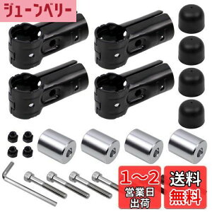 yzJeyaic A~[xAObhuPbgԗp[tLAo[pCN^[pCvtA^b`gCAVXgpCvLbv - 4ZbgCNVANnC[bgJ