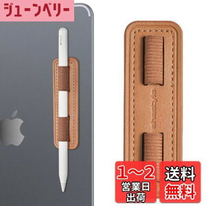 yzAhaStyle Apple Pencil z_[ O\őϋv̂y[v e͔Sz_[XebJ[tApple Pencil Pro& Apple Pencil (USB-C)Apple Pencil (1/2) (F)