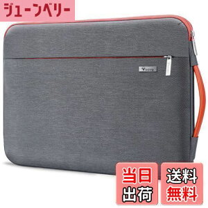 yzVoova 360°ی m[gp\RP[X 14 15C`ϏՌPCP[X p\RP[X H PCobO y p\RobO p\RJo[ p\R[t jp macboo