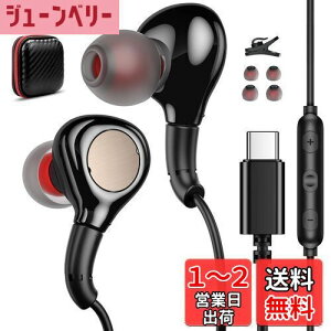yz^CvcCz L }CNt Ji^ Ήiphone 16 Pro max Plus/Google Pixel 8 7a 6a/Samsung S24 S23 Ultra/Oppo/ipad 10/Air mini 6 USB Type c CtH ʘb\ DAC`bv R
