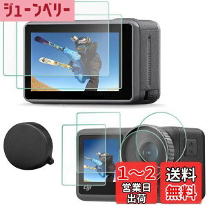 yzFitStillKXtBDJI Osmo Action 3ɓKp Cʗp2 + Tuʗp2+LEDیtB2+VRYJo[2 DJI Action 3tیtB  dx9HAhA