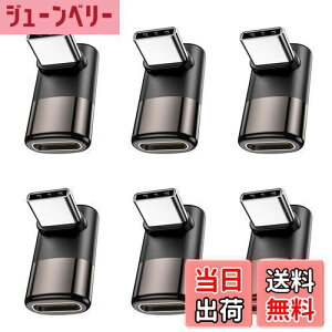 yzMOGOOD USB C ϊ A_v^[ ㉺ 90° L USB CIX-XA_v^ 40Gbpsf[^] 8K@60Hzfo 100W/5A}[dThunderboltGNXp_͏CbiAMacBook ProA^ubgA