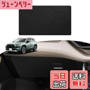 yzBLUESEATEC hALbNK[h K g^ RAV4 50n hALbN}bg 2019N4-s hAgJo[ hApl hAveN^[ J[{  h~ ω ϖC Jo[ 