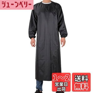 yz[Maifunn] hGv tGv OGv y h앞 [N} ƕ l 傫TCY Y ubN MF0026-Black