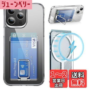 yzMagSafe J[hP[X X}zX^h MagSafeEHbg J[h SUICA  X XL~Oh~ h~z_[ iPhone15/14/13/12V[YΉ CEHbg X}z