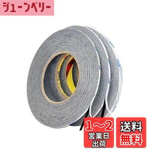 yzLOYELEY ʐڒe[v 3{ 1mm/ 2mm /3mm*50m 3Mʃe[v Se[v ʔSe[v ɔʃe[v ͔S gѓdbCp LED tplCp p\RC X}zC