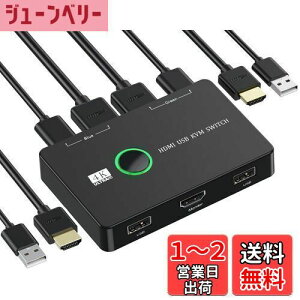 yzKVMXCb`-NUIKOTI HDMI KVMؑ֊ 21o 4K@60HzT|[g 2̃Rs[^[pUSB HDMIXCb` L[{[h}EXv^[1HDj^[L USBP[u2{HDMIP