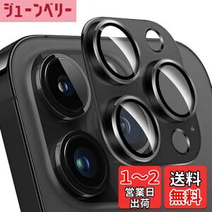 yzZXZone For iPhone 14 Pro / 14 Pro Max JtB A~{ARߗKX ACtH 14 Pro Max Yی JJo[ Yی tB h EϏՌEXN