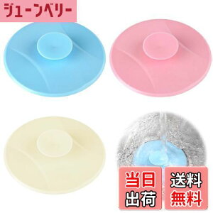 yzPAVIKEra W y3zrJo[ raJo[ VR WrhL}bgCAʏALb`VN̏LAV[rXgbp[i10.5*10.5cmj