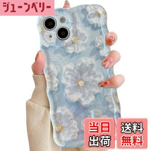 yzQLTYPRI iPhone 12P[XTPUJo[  ؍  ԕ EF[u ^ y ϏՌ X}zP[X CX[dΉ Xgbvz[t ACtH12 P[X 6.1C` Ή