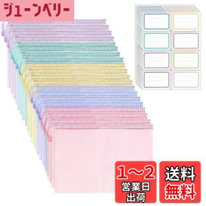 yzMETBOU 20Zbg Wbp[t@C A4 5F t@C xV[t bV  Wbp[ A h A4 t@C ̎t@C ItBXpi [