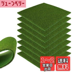 yzlH ͌^ 8Zbg ~j lHێŐ}bg 5mm 20*20cm OX͌^ f  i  S͌^ WI} DIY (OXO[)