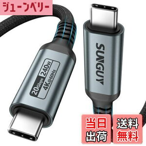 yzSUNGUY 240W USB C to C P[u 1M PD[d^CvC P[u 20Gbpsf[^] 4K@60Hzfo Type-C P[u ϋvfh~iC҂ iPhone 16/15 V[Y, MacBook Pro, iPad Pro/A