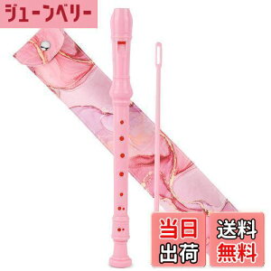 yzJasenna \vmR[_[ w S 8CL[\vmR[_[ _A^w\Av[obO(2-Pink Splash-ink)