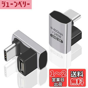 yzDuttek USB CϊA_v^U, USB-C ϊ A_v^A240W PD}[dU^ 40Gbps Thunderbolt T|[g8KrfI^CvCIXXA_v^[240Wd͋ΉAm[gp\RA^ubgA