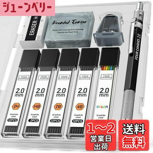 yzFour Candies V[vyV Zbg 2mm M^cz_[ HB 2H 2B 4B J[c ֐cƐct ML zp h[CO XPb`