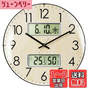 yzNbdeal |v dgv x x t j\ a33.5cm AiO ԕbj~@\t É ʃKX DYJ-1687 i`