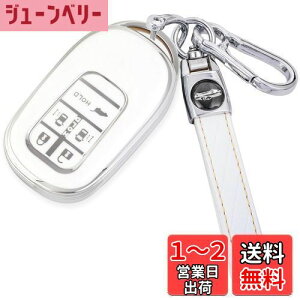 yz[YANMW] N-BOX JX^ JF5 JF6 L[P[X Kz_ V^XebvS L[Jo[ NBOX JF5 JF6 VrbN ZR-V F[ (Vo[zCg)