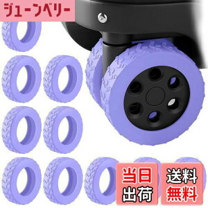 yz[IUGGAN] LX^[Jo[ X[cP[X ^CJo[ 10Zbh L[P[X ԗփJo[ L[obOzC[Jo[ VR h~ É  ]h~ וی n