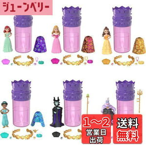 yz}e fBYj[vZXiDisney Princessj J[r[I݂ŐF}WbN rW[RNV?iTvCYRNV4@~jh[j l`EnEX ~j