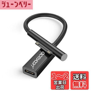 yzaceyoon Surface p USB C [dP[u 0.2m y45w15vȏPD[d킪Kvz 20cm T[tFX PD }[d iC҂ for Surface Pro7/6/5/4/3 Go3/2/1 for Laptop1/2/3/4 for Surface Book for Surface Connect to