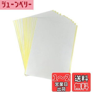 【送料無料】Getrays A4両面接着シート、10枚入A4両面接着シート、透明なクラフト接着テープシート、クラフトアルバムの装飾DIY用の超強力な粘着性のA4接着シート、白い自己接着テープサンド