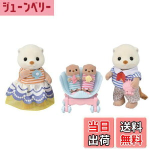 yzVojAt@~[ l` y bRt@~[ z FS-54 ST}[NF 3Έȏ  h[nEX Sylvanian Families EPOCH