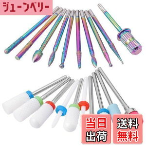 yzBestgle lCrbg lC}Vp rbg 20Z~bNrbg lCwbg ܖ lCPAp Ô珈 rbgZbg p lC lChr