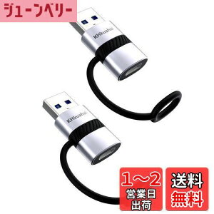 yzKHkuahai USB 3.0 Type-C ϊA_v^- QC3.0 3A }[d-5Gbpsf[^]-h~VRoh݌v-2Zbg-USB C 3.1 ϊA_v^ CA for PC, MacBook, iPad, iPhone 15/ 14/ 13/ 12/ 11, Gal