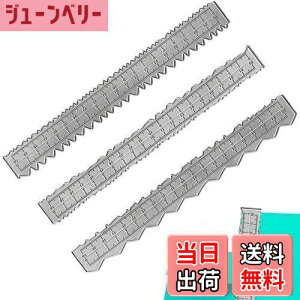 yzPAVIKE sKȃGbWK (3{Zbg) ^NtgK ^_CJbg CM[GbWK XNbvubLO wi y[p[MUMU̔gɐ؂邽