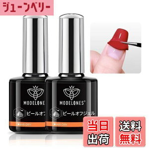 yzModelones WFlC s[ItWF ͂ x[XR[g 10MLyAZg [o[svł؂؂͂zCgdsv R J[WF