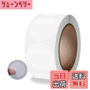 yzMINBOOT V[  (a2.5cm) 500 bsO o^C 肪Ƃ Mtg V[͂ 