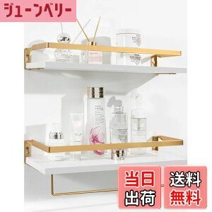 yzHASONA EH[VFt Ǌ|I  I bN 2Zbg h~  VRؐ 40cm /Lb`/ʏ/Q tȒP ^Io[t zCg-S[h